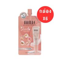ราคา กล่อง x6ซอง Mille รวมกล่องครีมซอง มิลเล่ โทนอัพ เบส บีบี ครีม ฟาวเดชั่น ไพรเมอร์ (20549266969)