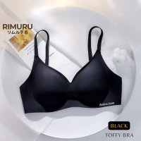 ราคา ใหม่ล่าสุด TOFFY BRA เจลลี่บรานุ่มมากกก บราไร้โครง ฟองบราดันทรง RIMURU กระชับ อกชิดสวย อก 32 39 คัพ AA C (22756267397)