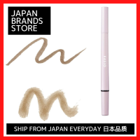 ราคา FASIO น้ำยา ผงแต่งคิ้ว2สี จัดส่งจากญี่ปุ่น คุณภาพญี่ปุ่น แบรนด์ญี่ปุ่น (22124242621)