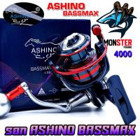 ราคา รอกตกปลา รอกสปินนิ่ง อาชิโน่ ASHINO BASSMAN 1000 6000 โฉมใหม่มีให้เลือกหลายสี (22880462003)