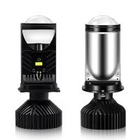 ราคา เลนส์โปรเจคเตอร์ไฟหน้า LED H4 Y6สำหรับรถยนต์โปรเจคเตอร์พร้อมพัดลมระบายความร้อนหลอดไฟลำแสงสูงต่ำ90วัตต์12โวลต์ (23052905253)