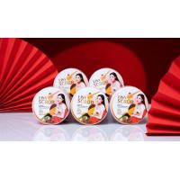 ราคา สครับลิสา สครับกาแฟ สครับขัดผิว (21819153227)