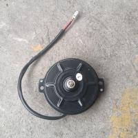 ราคา Wanhu Longxin Lifan Zongshen รถสามล้อพัดลมพัดลมมอเตอร์พัดลมใบพัดรถสามล้อพัดลมมอเตอร์ 12v (22802642078)