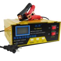 ราคา จัดส่งฟรี ชาร์จได้เร็ว30นาที 12v24 เครื่องชาร์จแบตเตอรี่ ที่ชาร์จแบตรถ12v24 เครื่องชาร์จbattery หยุดอัตโนมัติด้วยการชาร์จเต็ม เครื่องชาร์จอัจฉริยะและซ่อมแบตเตอรี่รถย ใช้ได้กับรถทุกชนิด จัดส่งจากประเทศ