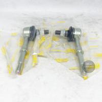 ราคา 1 คู่ CERA ลูกหมากกันโคลงหน้า NISSAN CEFIRO A31 (9648540966)