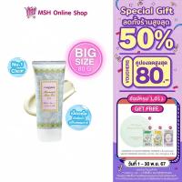 ราคา CANMAKE Mermaid Skin Gel UV No 01 BIG SIZE กันแดดเนื้อเจล (21915410530)