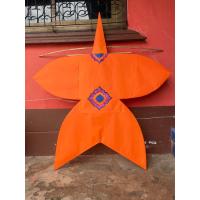 ราคา ว่าวจุฬาพร้อมธนูหวาย 150 ซม (22580512799)