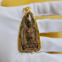 ราคา จี้พระ พระหูยานลพบุรี กรุลพบุรี ผ่านพิธีพุทธาภิเษกแล้ว เนื้อชินสนิมแดง มวลสารสวยงาม ตรงปกงดงามมาก (16838491213)