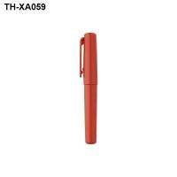 ราคา MUJI pocket smooth neutral pen gel ink (19544770868)