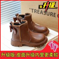 ราคา รองเท้าเด็กรองเท้าบูทสั้นสไตล์ชาแนลสำหรับเด็กผู้หญิงสุดแนว2023รองเท้าเจ้าหญิงสำหรับเด็กรองเท้าบูทมาร์ตินบุขนกำมะหยี่แฟชั่นแมทช์ลุคง่ายสำหรับฤดูใบไม้ร่วงและฤดูหนาว (21149808200)