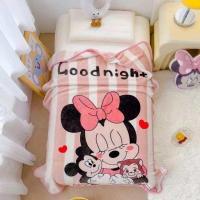 ราคา พร้อมส่ง ผ้าห่มนาโนหนา นุ่ม เกรดพรีเมี่ยม ขนาด3 5ฟุต ลายการ์ตูนลิขสิทธิ์ โดเรม่อน Hello Kitty มิกกี้เมาส์ มินนี่ หมีพูห์ พกพาสะดวก (23064019232)