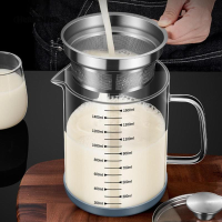 ราคา ถังที่กรองนมถั่วเหลืองกาน้ำชาแก้วตาข่ายแบบเรียบพร้อมตัวกรอง (22129926572)