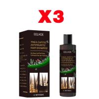 ราคา EELHOE100ml ขจัดรังแค หยุดอาการคัน ควบคุมน้ำมัน แชมพูขจัดรังแค ขจัดรังแค ดูแลหนังศีรษะ ยาสระผม แชมพูคัน บำรุงรากผม (22929641623)