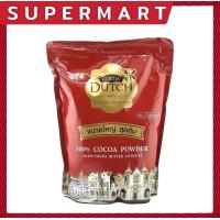 ราคา SUPERMART Dutch ช้อยส์ ผงโกโก้ 950 กรัม ชนิดเติม 1109370 (21987339013)