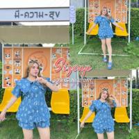 ราคา ส่งไว ชุดเซ็ต2ชิ้น เสื้อ กางเกงขาสั้นแฟชั่นสาวอวบอ้วน อก36 42 (22097421491)