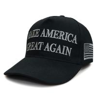ราคา New Style Make America Great Again Hat Donald Trump GOP Republican Adjust Baseball Cap Patriots President Hat for Women and Men iewo9238 (23007542890)