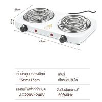 ราคา เตาไฟฟ้า เตาแม่เหล็กไฟฟ้า เตาไฟฟ้าครบชุด เตาไฟฟ้าพกพา เตาไฟฟ้ามินิ เตาแก๊สไฟฟ้า เครื่องใช้ไฟฟ้าในครัว เตาทำความร้อน (22673060805)