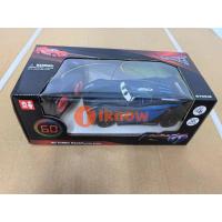 ราคา I Know Story รุ่นรถแข่งแข่งรถจำลองรถแผงควบคุมระยะไกลด้วยสัญญาณไฟฟ้าของเล่นสี่ทาง Lightning McQueen (21622098329)