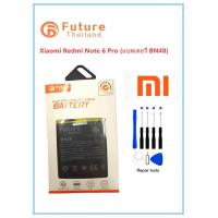 ราคา แบตเตอรี่ Xiaomi Redmi Note 6 Pro BN48 พร้อมเครื่องมือ มีคุณภาพดี Redmi Note 6 Pro BN48 (1012622909)