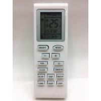 ราคา รีโมทแอร์ เทรน Trane รุ่น Trane S เก็บเงินปลายทางได้ (638784020)