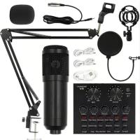 ราคา ส่งจากไทย ครบชุดไมโครโฟนBM800 พร้อมอุปกรณ์Sound Card V8 BM800 Condenser Microphone Set with V8 Live Sound Card (21877531587)