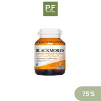 ราคา Blackmores Naturetime Buffered C แบลคมอร์ส เนเจอร์ไทม์ บัฟเฟอร์ ซี 75 เม็ด เสริมวิตามินซีในร่างกาย ลดการละคายเคืองกระเพาะ (20846819245)