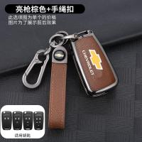 ราคา Sukisa เคสกุญแจรีโมตพวงกุญแจกุญแจฝาครอบกุญแจชิ้นส่วนรถยนต์สำหรับ Chevrolet Covoz Cruze Buick Aveo Trax Opel แอสตาคอสตา Meriva Zafira Antara J (21833178677)