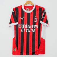 ราคา มาใหม่ เสื้อฟุตบอลทีม เอซี มิลาน เเหย้า 3A เกรดแฟนบอล 2024 25 (22415926870)