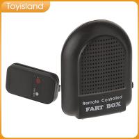 ราคา Toyisland ของเล่นผายลมของเล่นการควบคุมระยะไกลแบบอิเล็กทรอนิกส์เครื่องช่วยเล่นเกมมีเสียงสมจริงเครื่องเล่นแผ่นเสียงความแปลกใหม่เครื่องทำเสียงไม่ซ้ำใครสำหรับบ้านลิฟต์ฮาโลวีน (22562111319)
