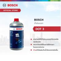 ราคา Bosch น้ำมันเบรก DOT3 น้ำมันหล่อลื่นระบบเบรกและคลัทช์ (21381019860)