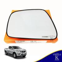 ราคา เลนส์กระจกมองข้าง ซ้าย Nissan Frontier Navara 2007 2014 นิสสัน นาวาร่า ใส่กับรุ่นตอนเดียวไม่ได้ (2607590721)