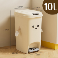ราคา ถังขยะสแควร์สามารถ ถังขยะน่ารักความจุขนาดใหญ่สำหรับบ้าน ไม่มีฝาปิด มีฝาปิดตะกร้าขยะที่ใช้งานง่ายสำหรับห้องนั่งเล่นและห้องน้ำ ถังขยะมินิมอลพลาสติกทรงสี่เหลี่ยม มี 4 แบบให้เลือก พร้อมส่ง (23093222359)