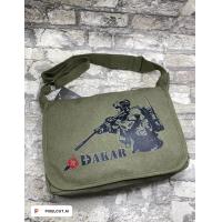 ราคา กระเป๋าสะพายข้างDAKAR 0150 รหัส150201 ใบใหญ่พิเศษ (19947095439)