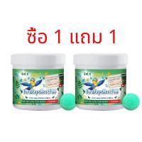 ราคา นกได้กลิ่นแล้วบินหนีไป ที่ไล่นก ก้อนไล่นก ไล่นกพิราบ ยาไล่นก ไล่นกได้ง่าย ทำจากสารสกัดธรรมชาติ ไม่เป็นอันตราย นกพิราบบินไปทันที (22920288002)