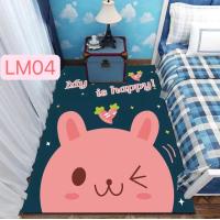 ราคา พรม พรมปูพื้น พรมในห้องนั่งเล่นมี4ขนาด8 6 5 3 5ฟุต พรมปูพื้นกำมะหยี่ พรมปูพื้น3D พรมและเสื่อ พรมปูพื้นห้อง พรมกันลื่น พร้มส่ง (13929731717)