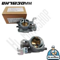 ราคา ชุดเรือนลิ้นเร่ง สำหรับ WAVE110i WAVE125i ปลาวาฬ DREAM SUPER CUP (19545124131)