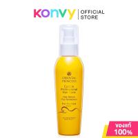 ราคา Oriental Princess Cuticle Professional Hair Serum เจลวิตามินบำรุงเส้นผม 125ml Fluffy Hair Permed Hair Damaged Hair (22384197400)