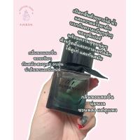 ราคา แบ่งขายน้ำหอม มิสเตอร์ เบอเบอรี่ เอลเมนท์ น้ำหอมแท้แบบแบ่ง mr burberry EDT (15937610326)
