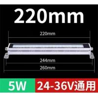 ราคา LED metal square shell machine tool work light 24v CNC lathe lighting 220v waterproof and explosion proof led three proof (21052749268)