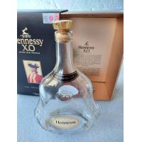 ราคา ขวดเหล้าเปล่า Hennessy XO 1 Lite พร้อมกล่องไม่สวย (16270279159)