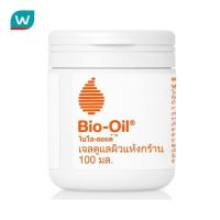 ราคา Bio Oil ไบโอ ออยล์ เจลดูแลผิวแห้งกร้าน 100 มล (834632108)