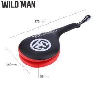 ราคา เป้าล่อชก แผ่นฝึกมวยเทควันโดคาราเต้หมัด MMA เป้าฟองน้ำแก้เท้า เป้าซ้อมเทควันโด เป้าล่อชกมวย เป้าซ้อมคาราเต้ เป้าฝึกซ้อมเทควันโด เป้าซ้อมการเตะ พร้อม (11112718367)