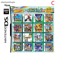 ราคา Nintendos DS 3DS 2DS 208 468 482 500การ์ดเกมในวัตถุประสงค์พิเศษ (22188687034)