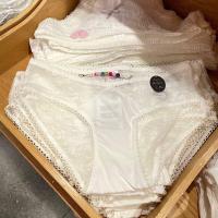 ราคา 6ixty8ight Pure Desire Floral ลูกไม้ เซ็กซี่ ดูผ่านต่ํา เอว หวาน Angel ระบายอากาศได้ดี ผู้หญิง ชุดชั้นใน กางเกงใน ชุด 5 ชิ้น (22607007950)