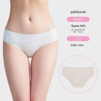 ราคา 6IXTY8IGHT Pure ผ้าฝ้าย Thin ผู้หญิง ชุดชั้นในต่ํา เอว Triangle กางเกง ราคาไม่แพง 189 หยวนสําหรับแปดชิ้นความรู้สึกอ่อนเยาว์ (22255239862)