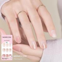 ราคา Dashing Diva เล็บปลอม ทรงปลายโค้งมน รุ่น MDR4F012RR MDR4F017RR จำนวน 1 กล่องมี 30 เล็บ (22856350729)