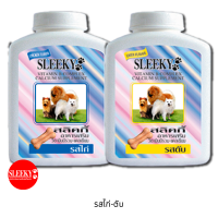 ราคา SLEEKY สลิคกี้ วิตามินบีรวมและแคลเซียมบำรุงสุนัข ขนาด 350 กรัม x 2 กระปุก คละหลายรสให้เลือก (21806971907)