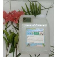 ราคา น้ำมันมะพร้าวธรรมชาติ100 ขนาด 1000 ml (14693474785)