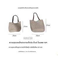 ราคา 2024 ใหม่ความจุขนาดใหญ่ ผ้าฝ้าย กระเป๋าโท้ททอด้ายกลวงออกรูปแบบสุทธิชายหาดวันหยุด สีทราย กระเป๋า สไตล์โบฮีเมียน ปิดหัวเข็มขัดแม่เหล็ก (22893796172)