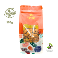 ราคา Summer grains ธัญพืชอินทรีย์ ข้าวฟ่าง งาม้อน เมล็ดข้าวสาลี เมล็ดข้าวโอ๊ต ฟักทอง อัลมอนด์ (22714741839)